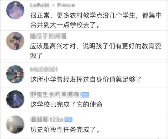 古天乐因捐建小学荒废被指沽名钓誉 当地回应