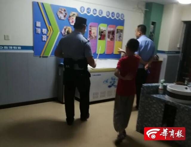 西安11岁男孩遭辅导班老师殴打全身多处淤青 警方介入调查