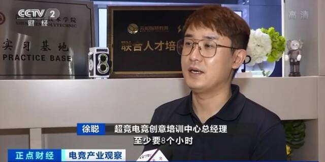 这个专业，首届本科生毕业了！人才缺口50万！“吃香”的背后却是…