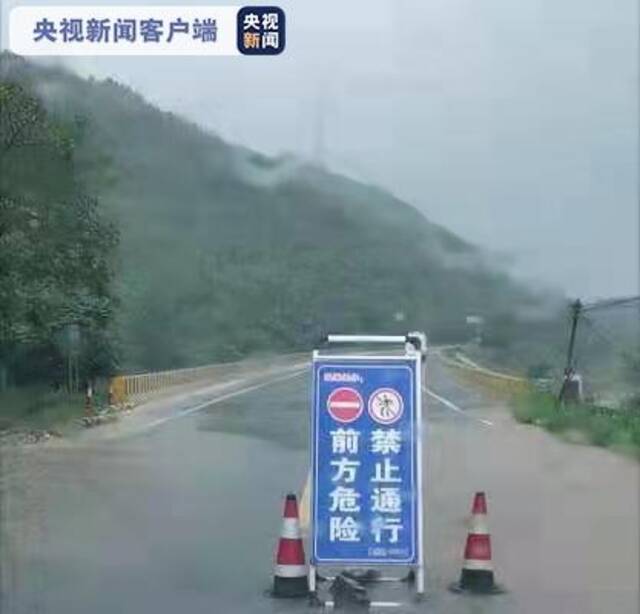 暴雨、大暴雨！河南焦作对部分道路采取临时交通管制