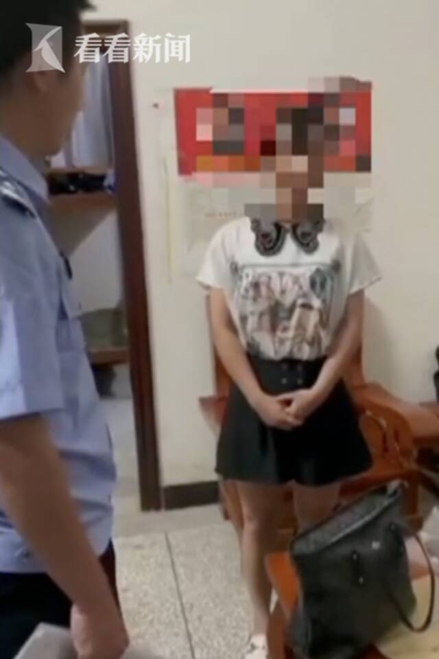 不堪入目！女子地铁上进行不雅视频直播被批捕