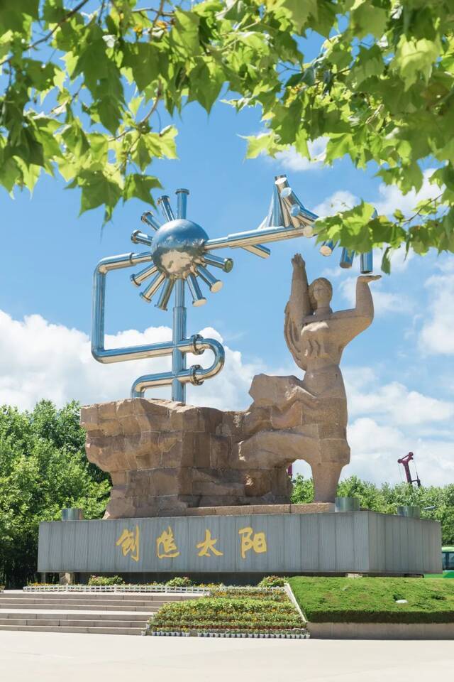 石大这片云海，撩动了整个夏日！