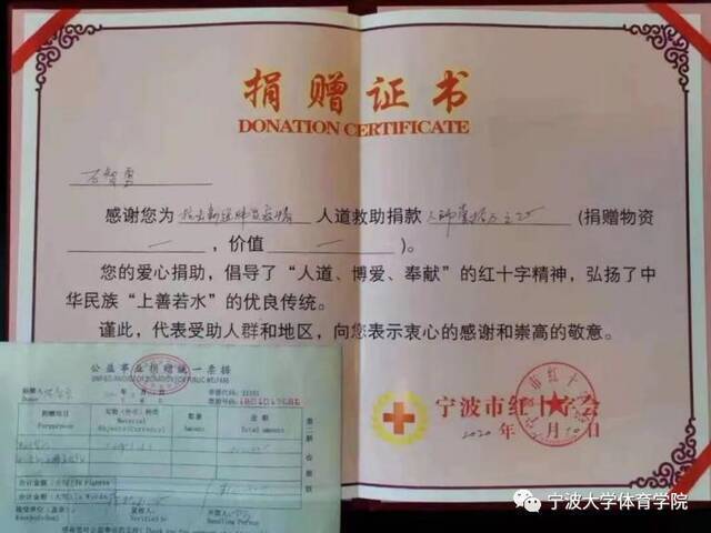 这些高校学子出征东京奥运，“简历”亮了