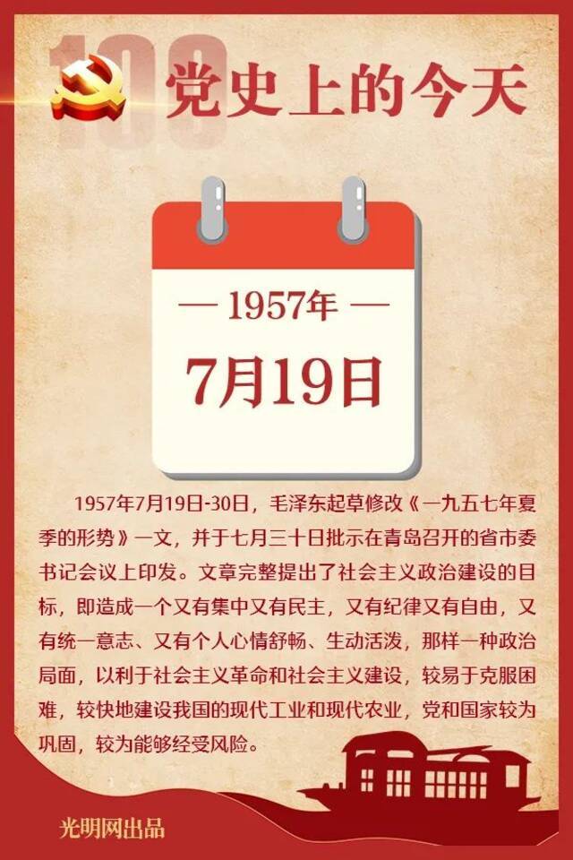 西北大学120周年校庆标识设计、校庆活动“金点子”创意开始征集啦！