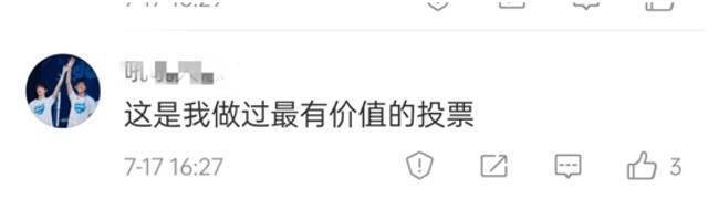 超50万中国网民联署呼吁世卫调查德特里克堡 网友：首先从美国查起！