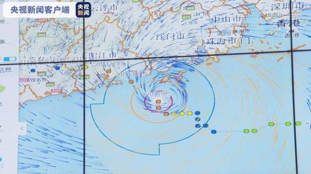 台风“查帕卡”逼近带来较强风雨天气 广东海事应急响应提升至Ⅲ级