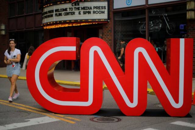 华纳传媒将于明年第一季度推出付费订阅流媒体视频服务CNN+