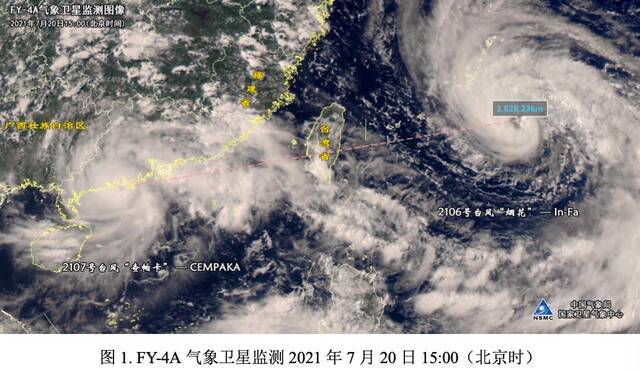 台风“查帕卡”即将登陆广东 华南沿海将迎暴雨到大暴雨天气