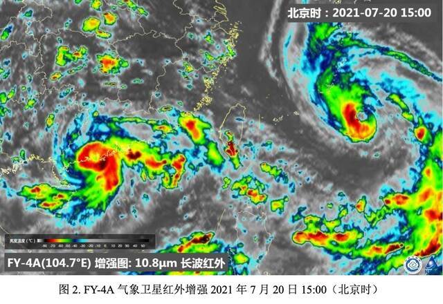 台风“查帕卡”即将登陆广东 华南沿海将迎暴雨到大暴雨天气