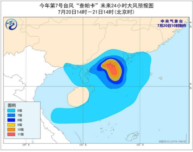 “查帕卡”为何成龟速台风？与“烟花”如何相互影响？专家回应