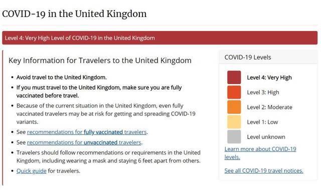 CDC将英国的旅行警告级别被提升至最高的第四级。（图片来源：CDC网站截图）