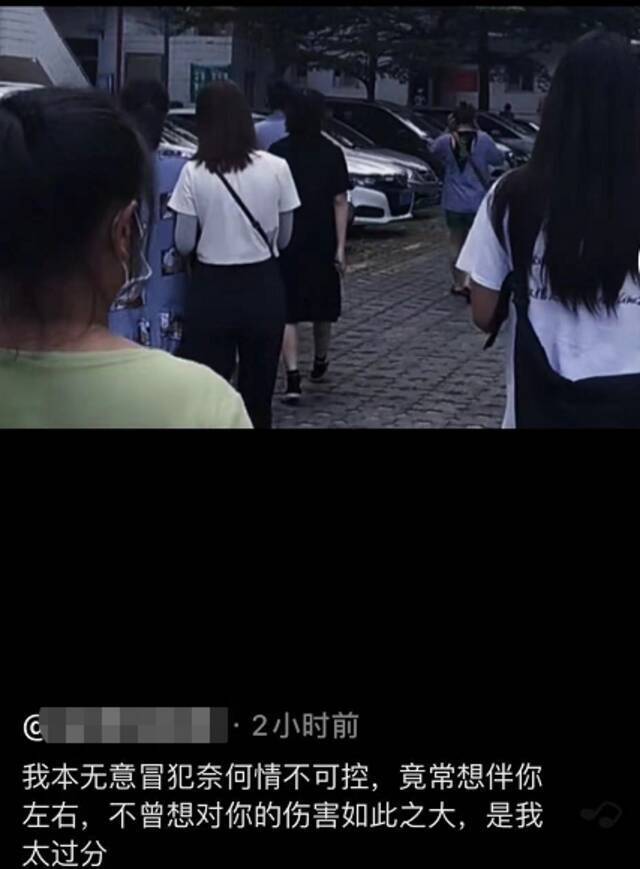 女患者跟踪女护士近两年，社区：患者一家也自认为是受害者