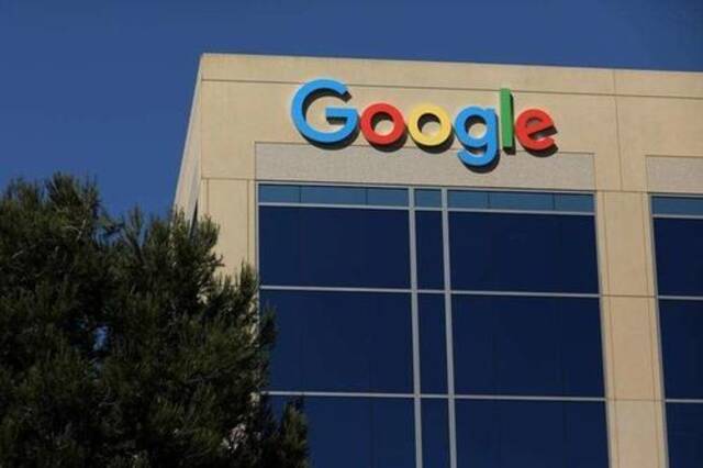 消息称欧盟总法院11月将对谷歌Google Shopping上诉案作出裁决