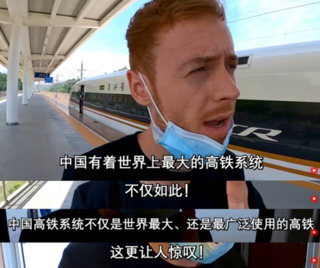 “贴地飞行”！时速600公里中国磁悬浮列车下线，外国网友惊呆！
