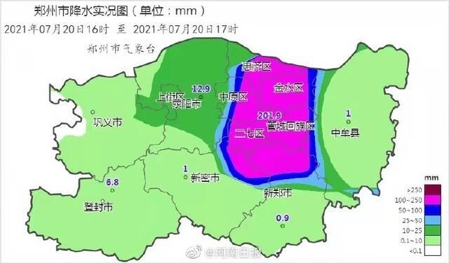 郑州气象局：郑州特大暴雨千年一遇，三天下了以往一年的量