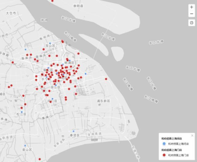 ▲极海监测至今和府捞面在上海的开闭店布局