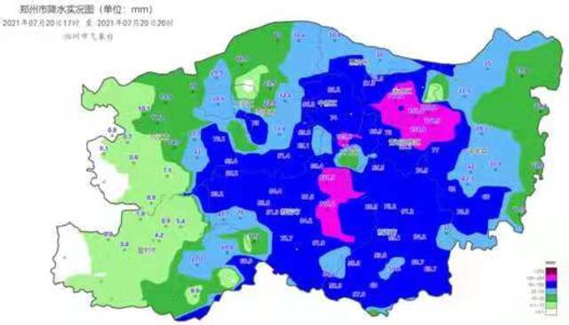 郑州近7成观测站降雨量超过特大暴雨级别