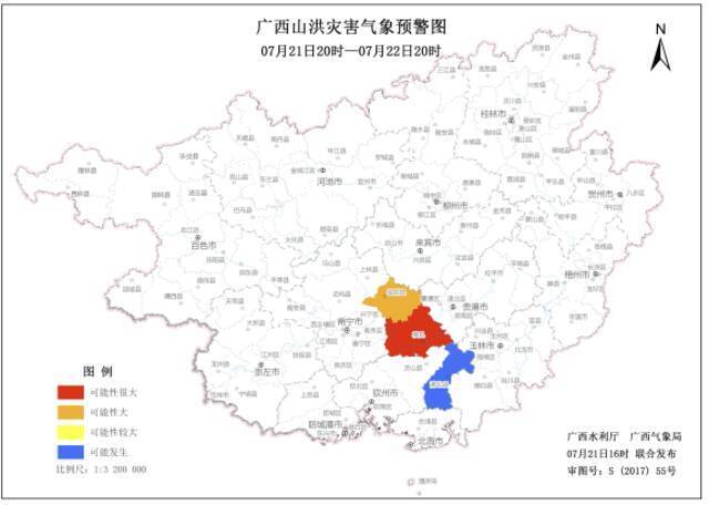 广西发布山洪灾害气象预警：南宁东部发生山洪灾害可能性很大