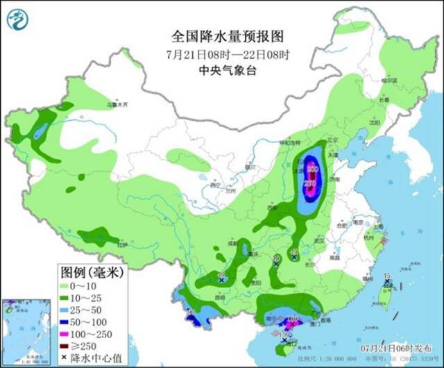 新闻多一度 河南特大暴雨首场发布会：致25人遇难 救援进行中