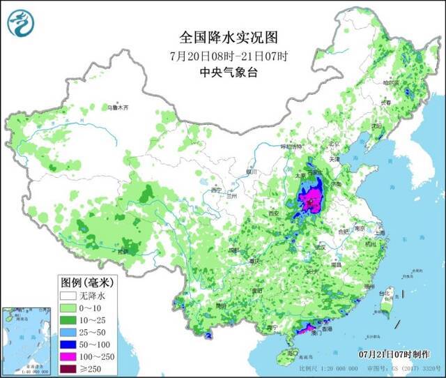 中央气象台：暴雨橙色预警生效 强降雨中心北移