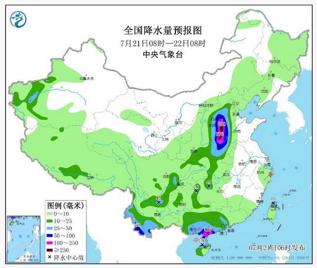 河南强降水原因已清楚 气象专家：预计将持续到21日夜