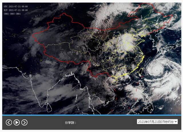 截至7月21日7时45分的卫星云图。资料来源：中国气象局