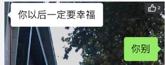 “你以后一定要幸福” 背后，郑州地铁被困者与朋友讲述惊魂时刻！