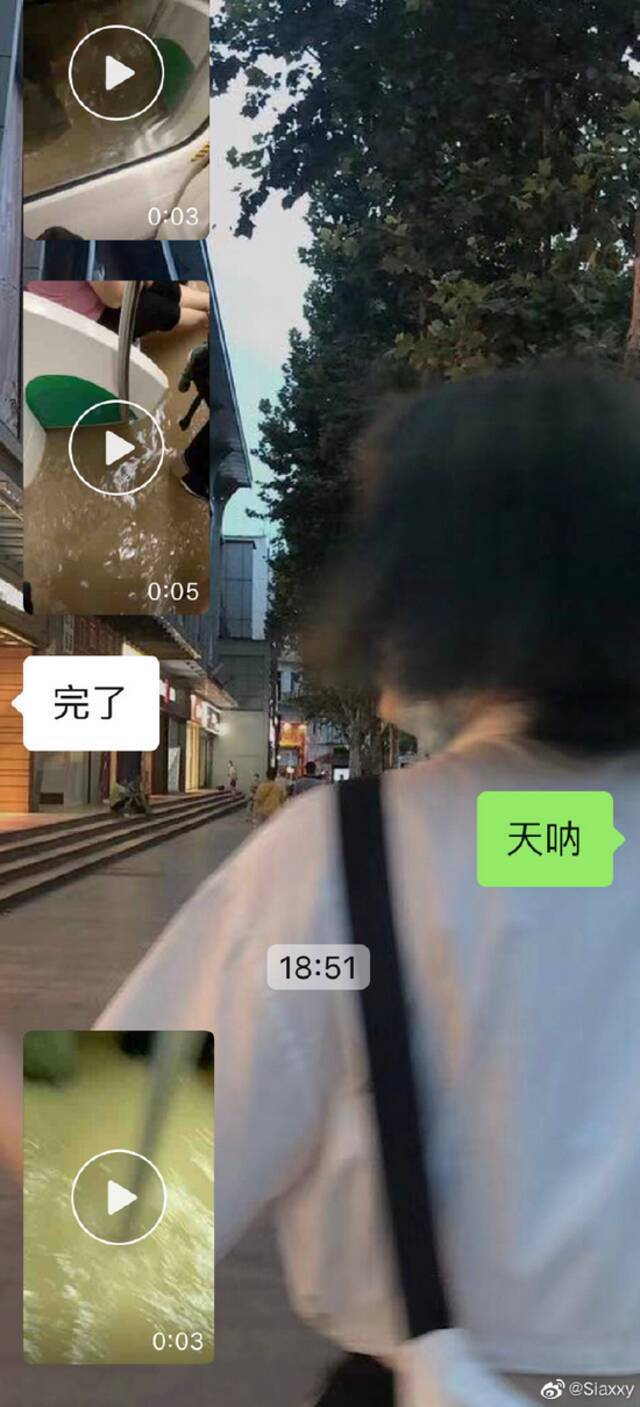 “你以后一定要幸福” 背后，郑州地铁被困者与朋友讲述惊魂时刻！