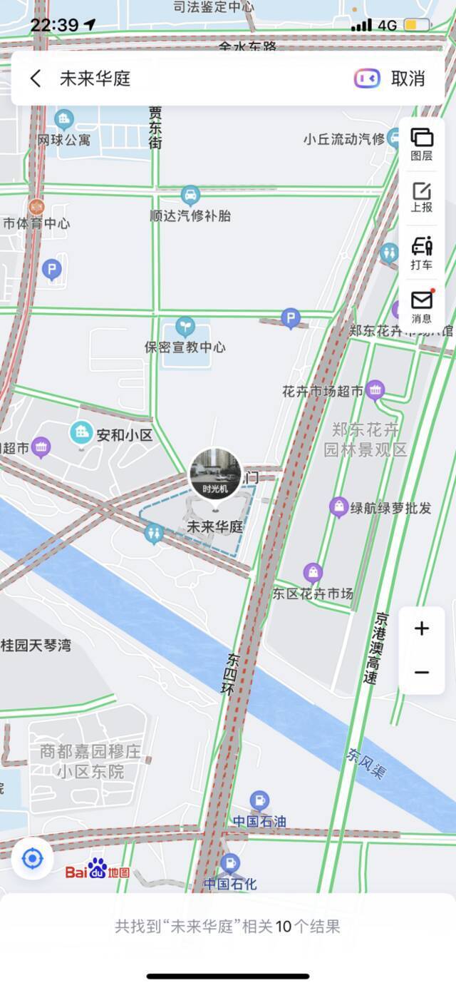 21日晚地图软件路况显示，小区周边道路均已中断