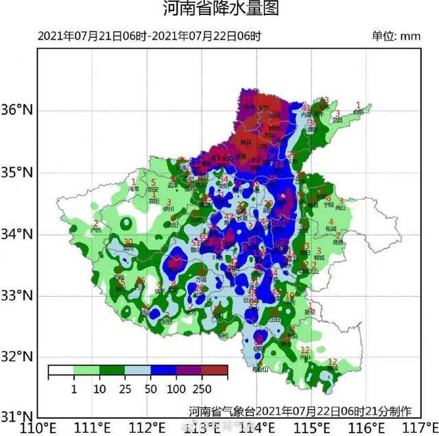 痛心！33人死亡，8人失踪……