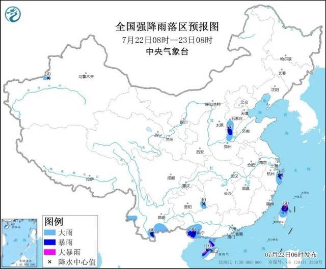 痛心！33人死亡，8人失踪……