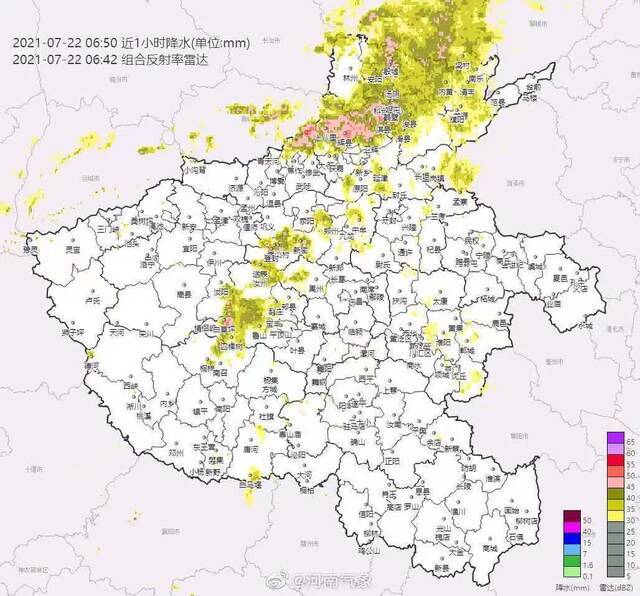 痛心！33人死亡，8人失踪……