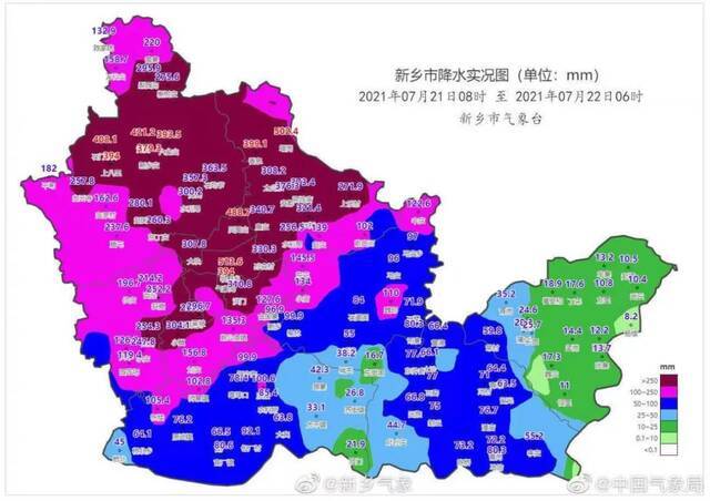 痛心！33人死亡，8人失踪……