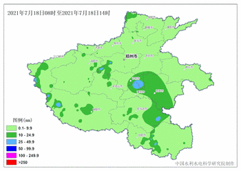 图1 2021年7月18日8时~21日14时河南省逐6h降雨量
