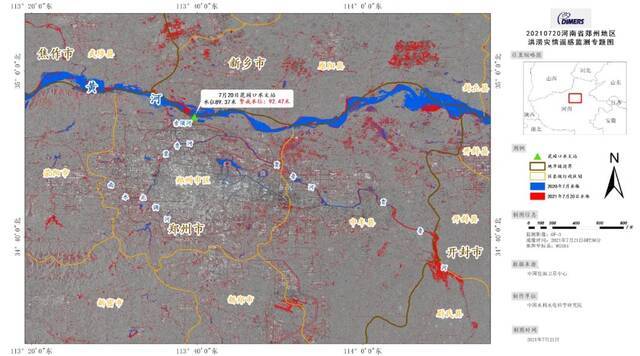 图2河南郑州及周边地区洪涝灾情遥感监测专题图