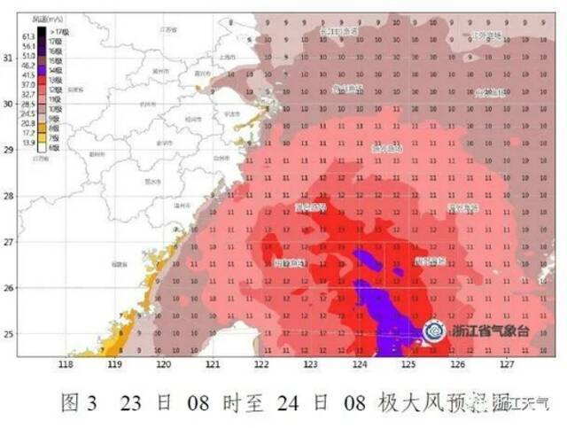 台风“烟花”直指浙江！应急响应提升至Ⅲ级 狂风暴雨即将来临