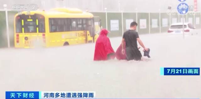 河南暴雨已致33人遇难，8人失踪！雨量破极值！7省1800名消防员增援河南！