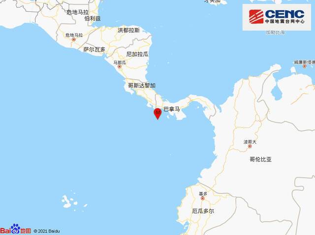 巴拿马以南海域发生6.8级地震，震源深度10千米