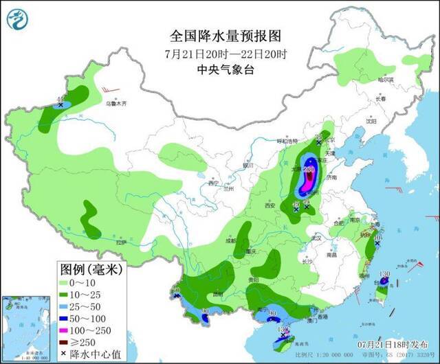 全国降水量预报图（7月21日20时-22日20时）