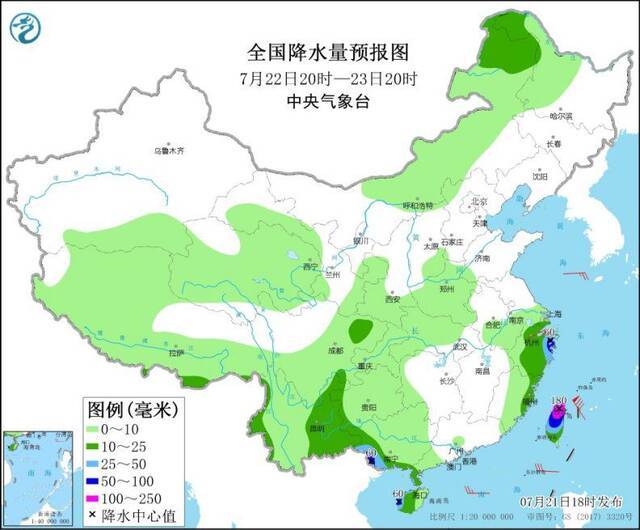 全国降水量预报图（7月22日20时-23日20时）