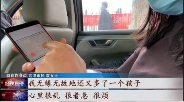 女子与丈夫闪电离婚 第二天想复婚却遭民政局拒绝 原因竟是