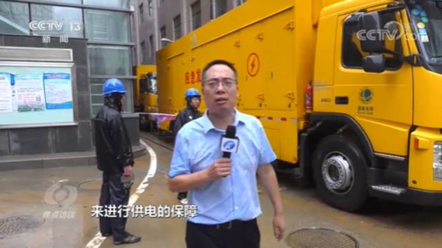 风雨同舟！7省1800人紧急驰援河南 抢险救灾还在继续