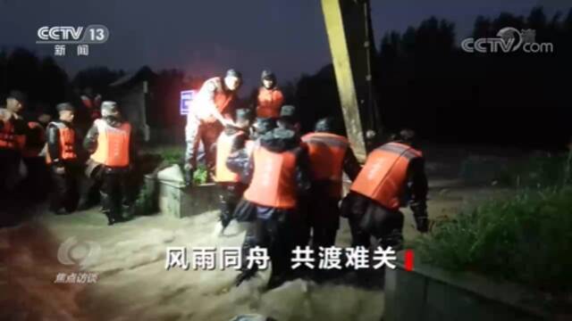 风雨同舟！7省1800人紧急驰援河南 抢险救灾还在继续