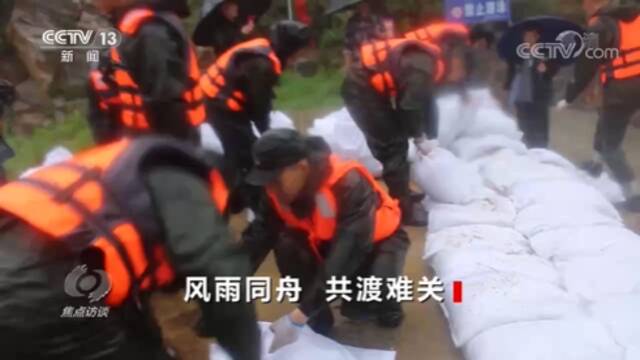 风雨同舟！7省1800人紧急驰援河南 抢险救灾还在继续