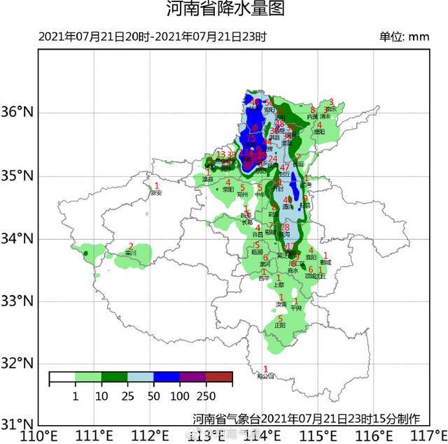 河南：20时-23时安阳、新乡局地大暴雨，鹤壁、开封局地暴雨，23个站降水量超100毫米