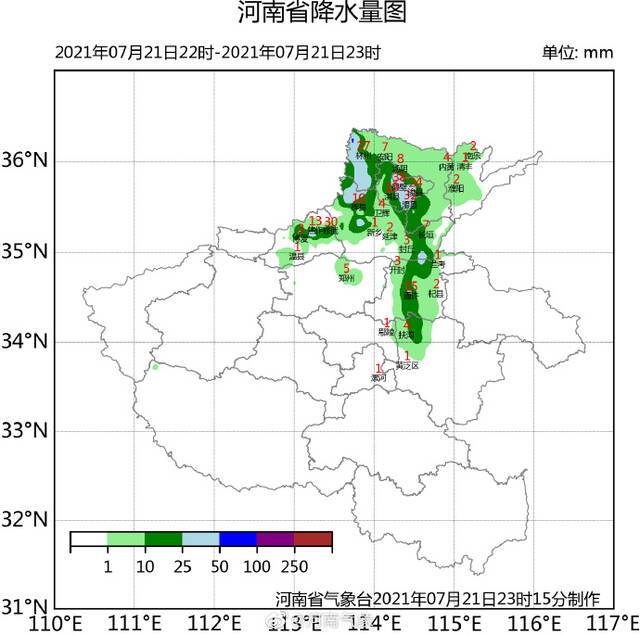 河南：20时-23时安阳、新乡局地大暴雨，鹤壁、开封局地暴雨，23个站降水量超100毫米