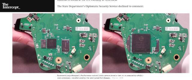 （图为“拦截者”网站发现一家美国本土企业制造和销售的监控摄像头，不仅与大华的一款摄像头很是相似，而且还使用了华为公司生产的海思芯片）