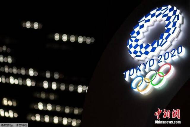资料图：日本东京，开幕式前30天拍摄的2020年东京奥运会会徽。