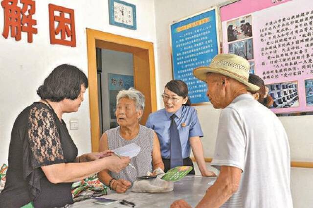 郭丽娜:荣誉归零