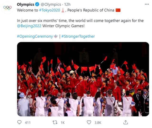 “再过六个多月，世界将为北京冬奥会再聚！”